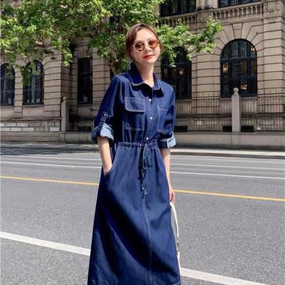 ĐẦM JEAN DENIM XÒE CỔ SƠ MI EO RÚT - N25